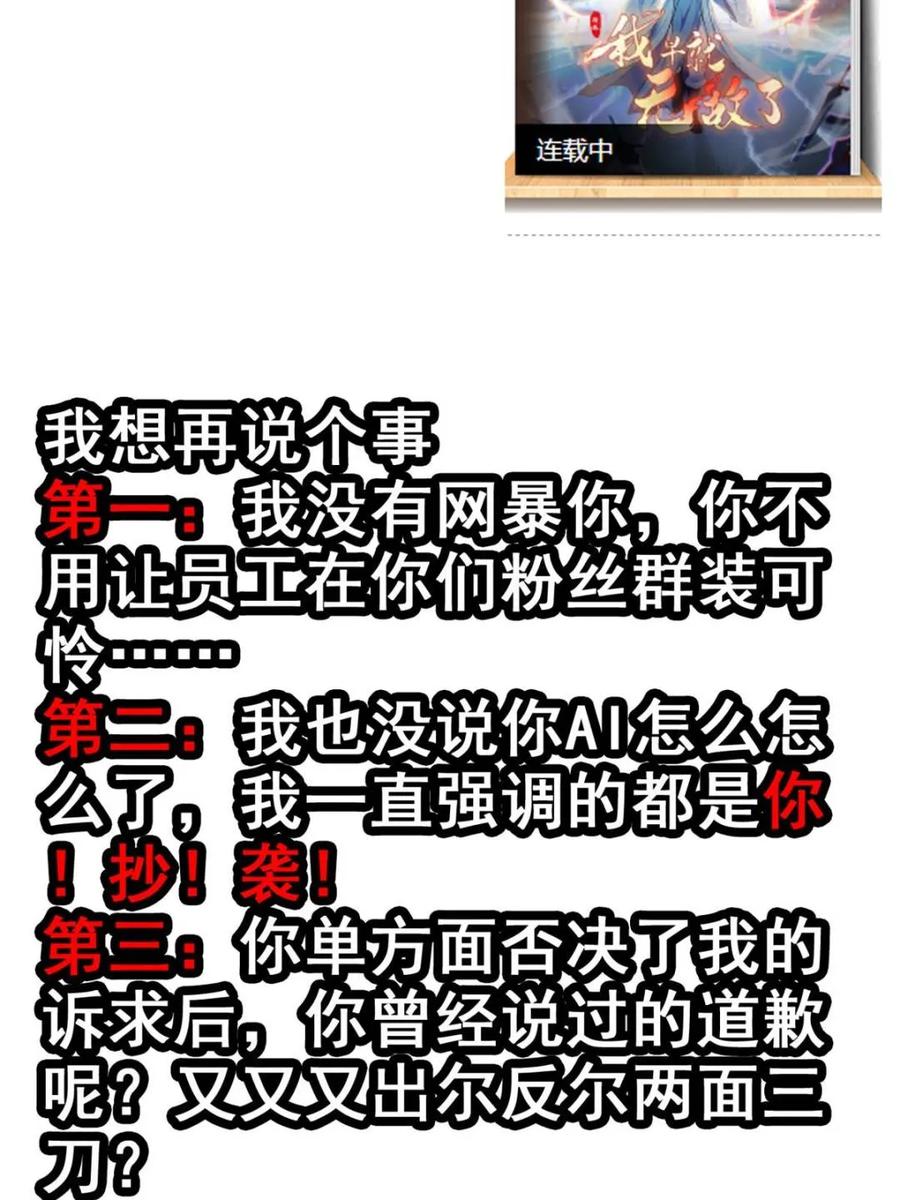 80.jpg