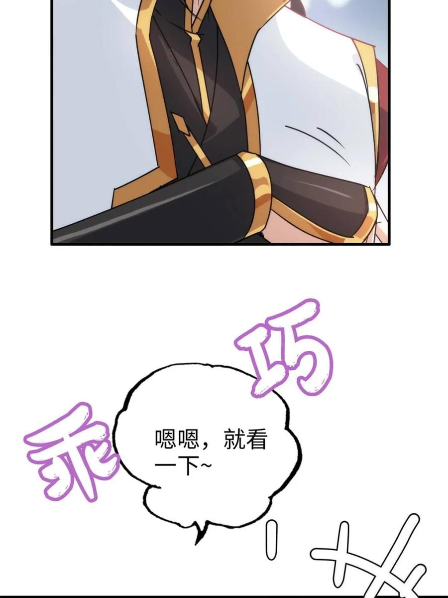 70.jpg