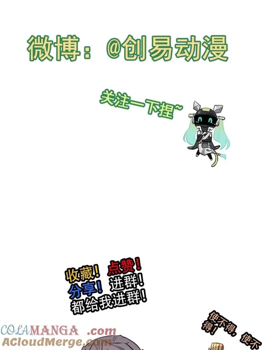 91.jpg