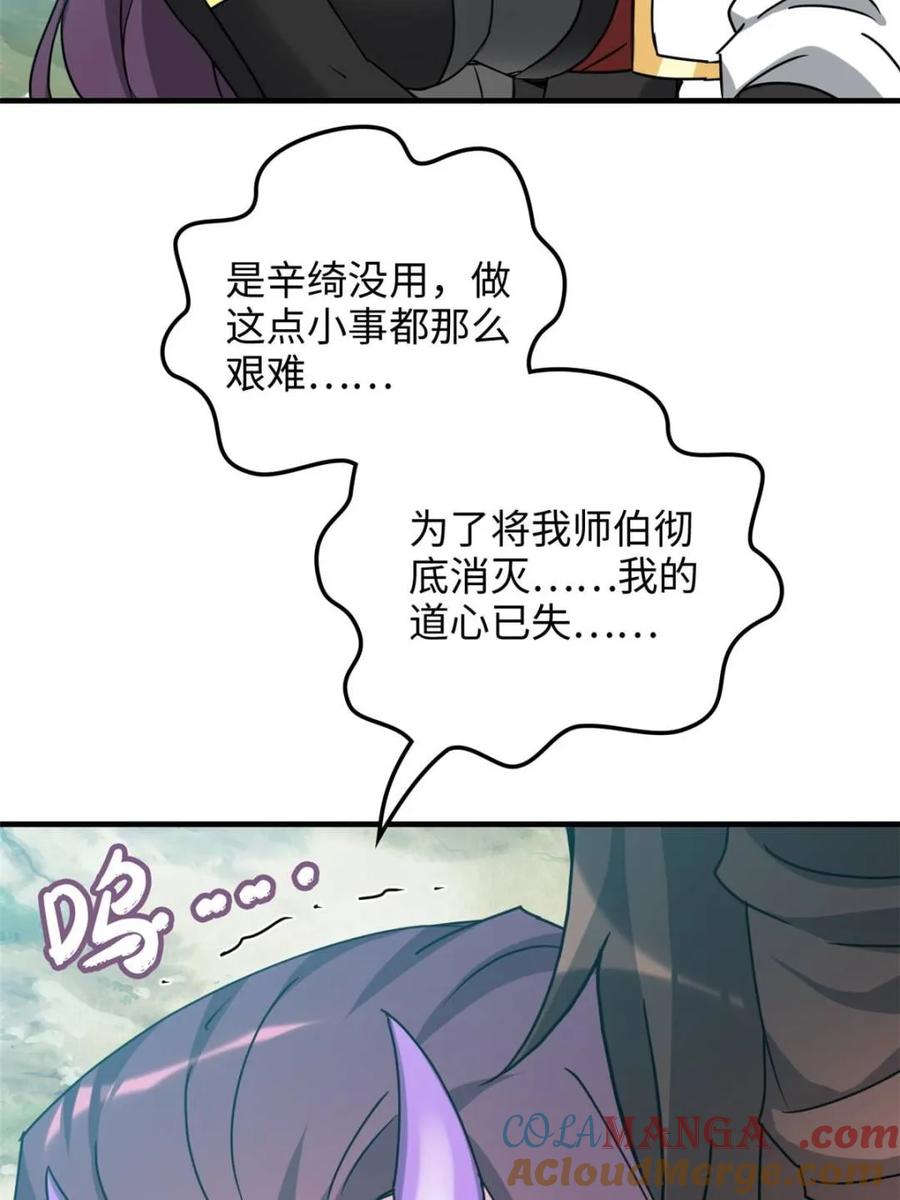 79.jpg