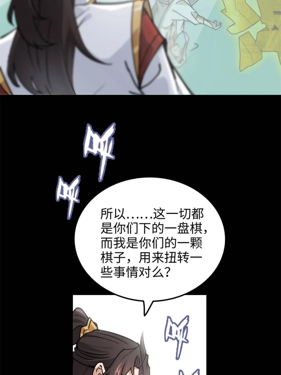48.jpg