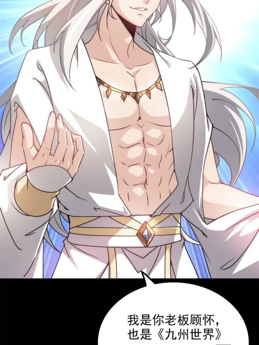 33.jpg