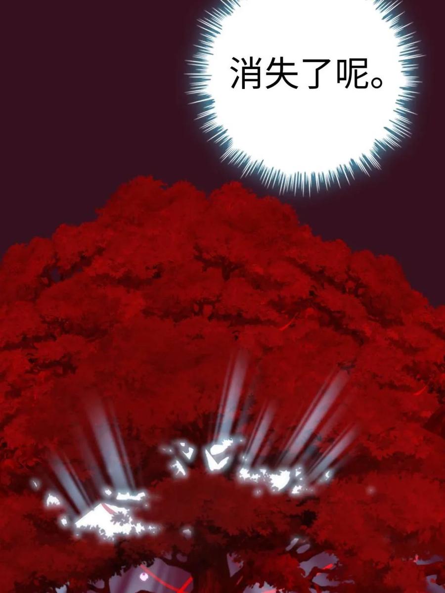 94.jpg