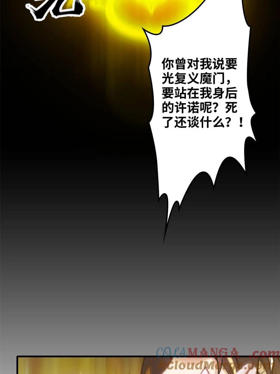 58.jpg