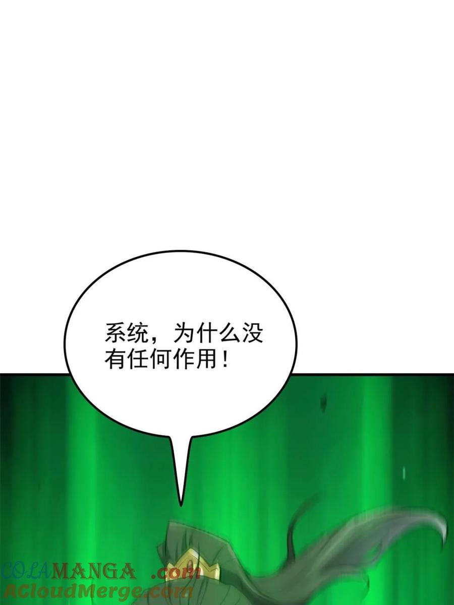 52.jpg