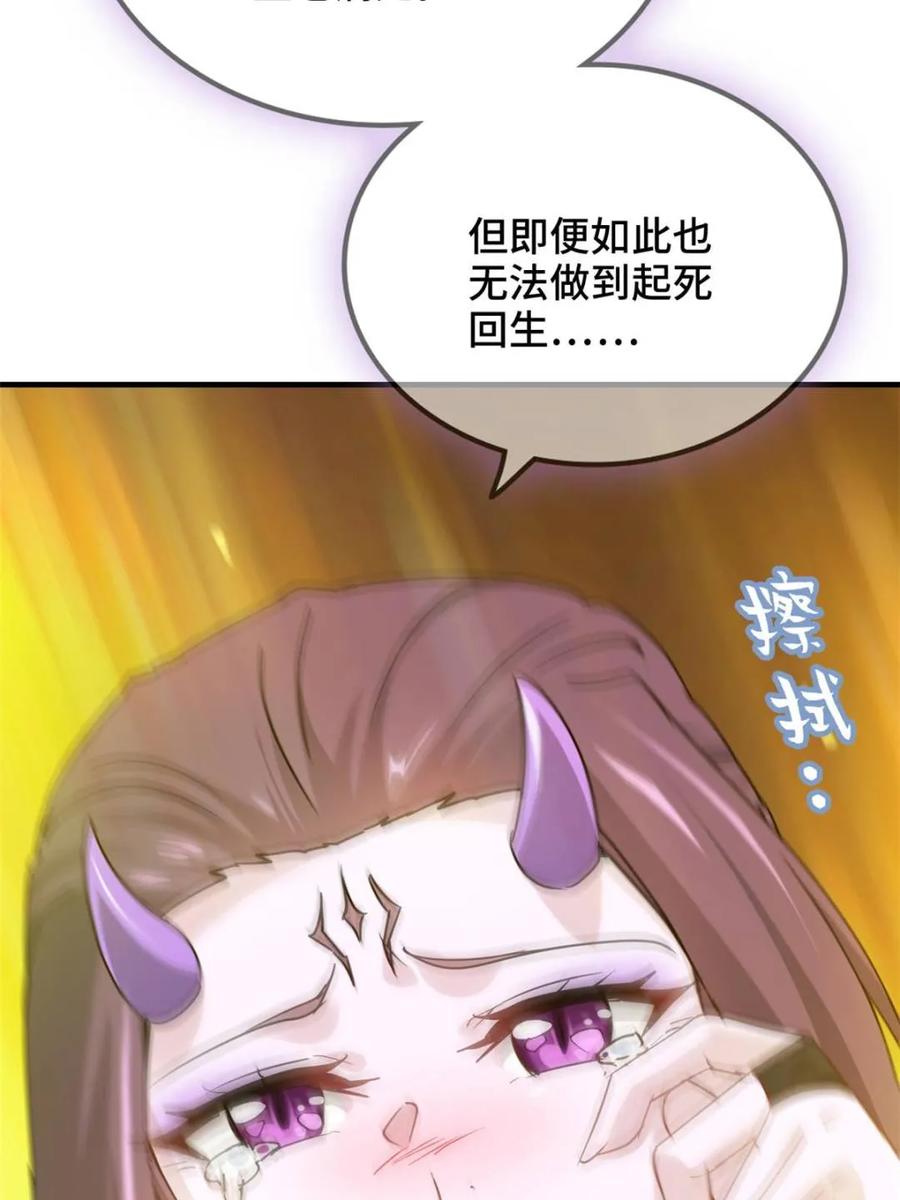 60.jpg