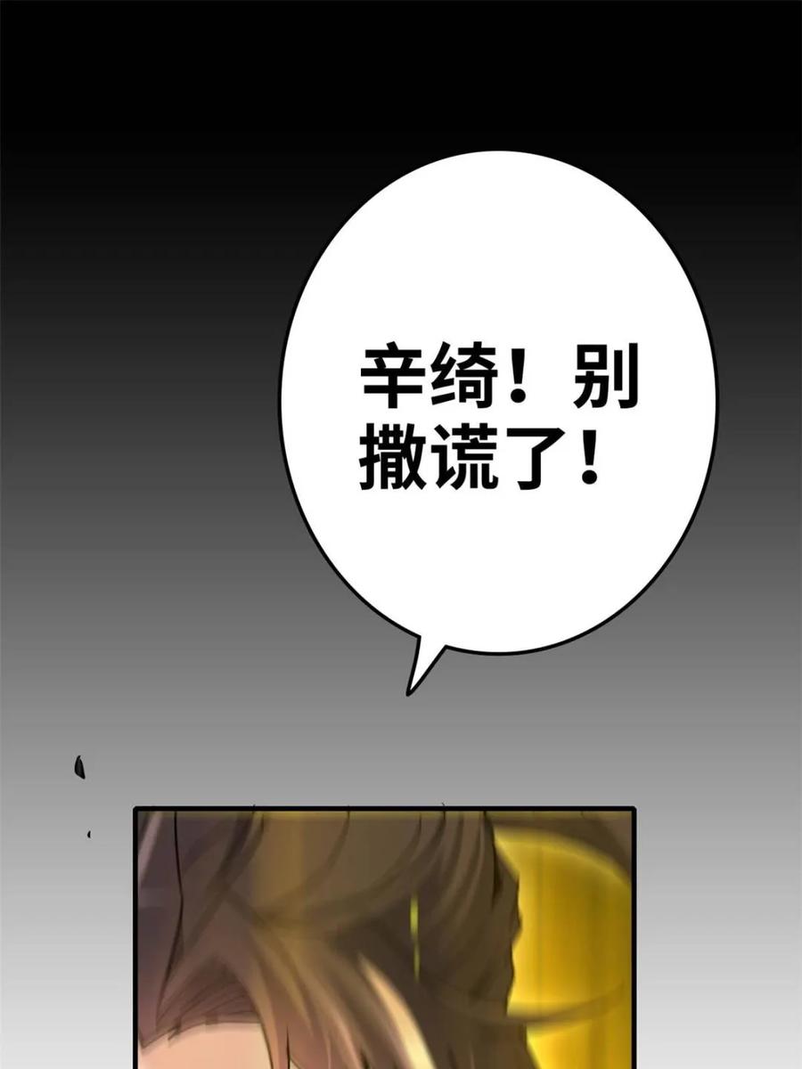 65.jpg