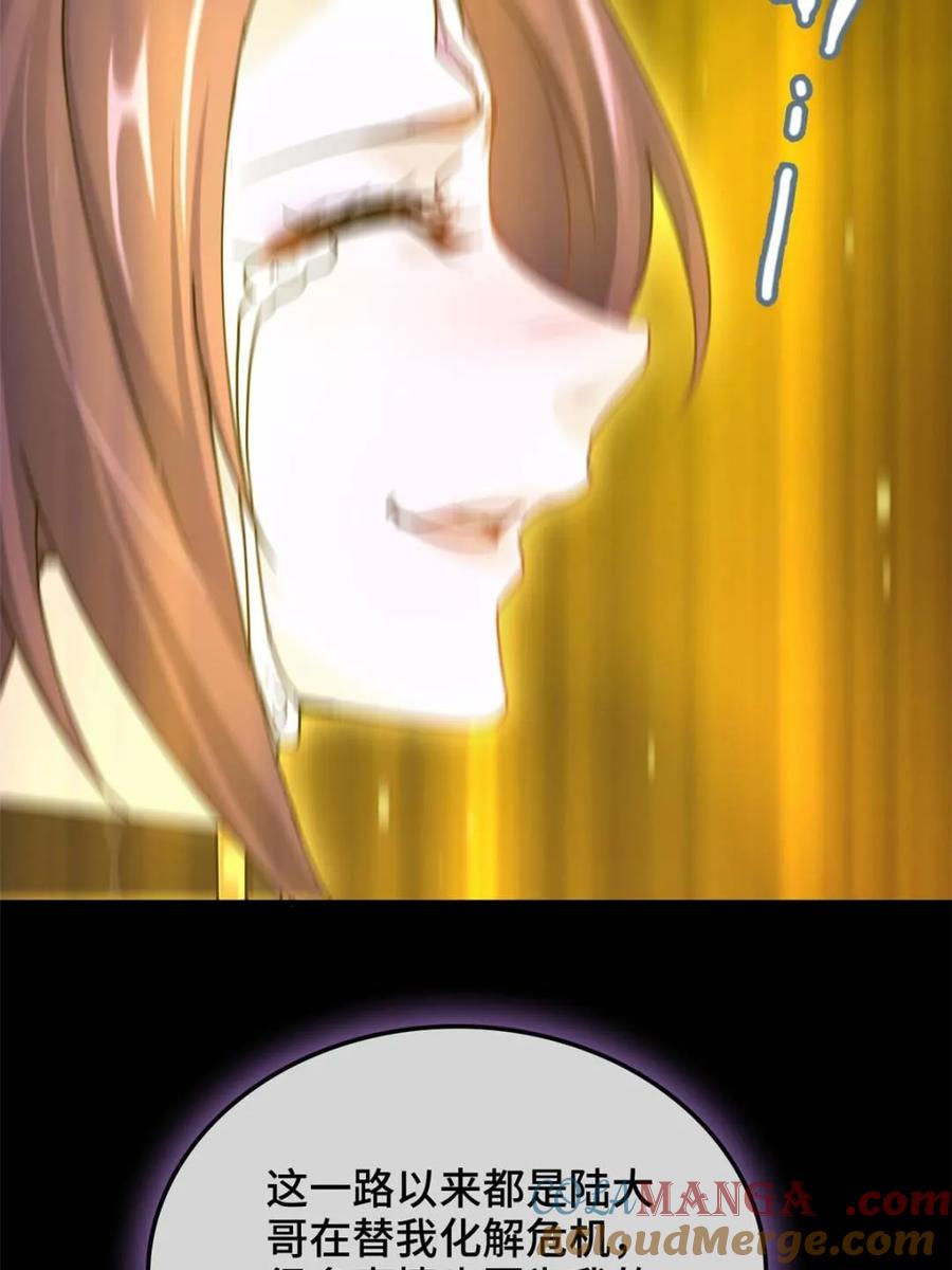 70.jpg