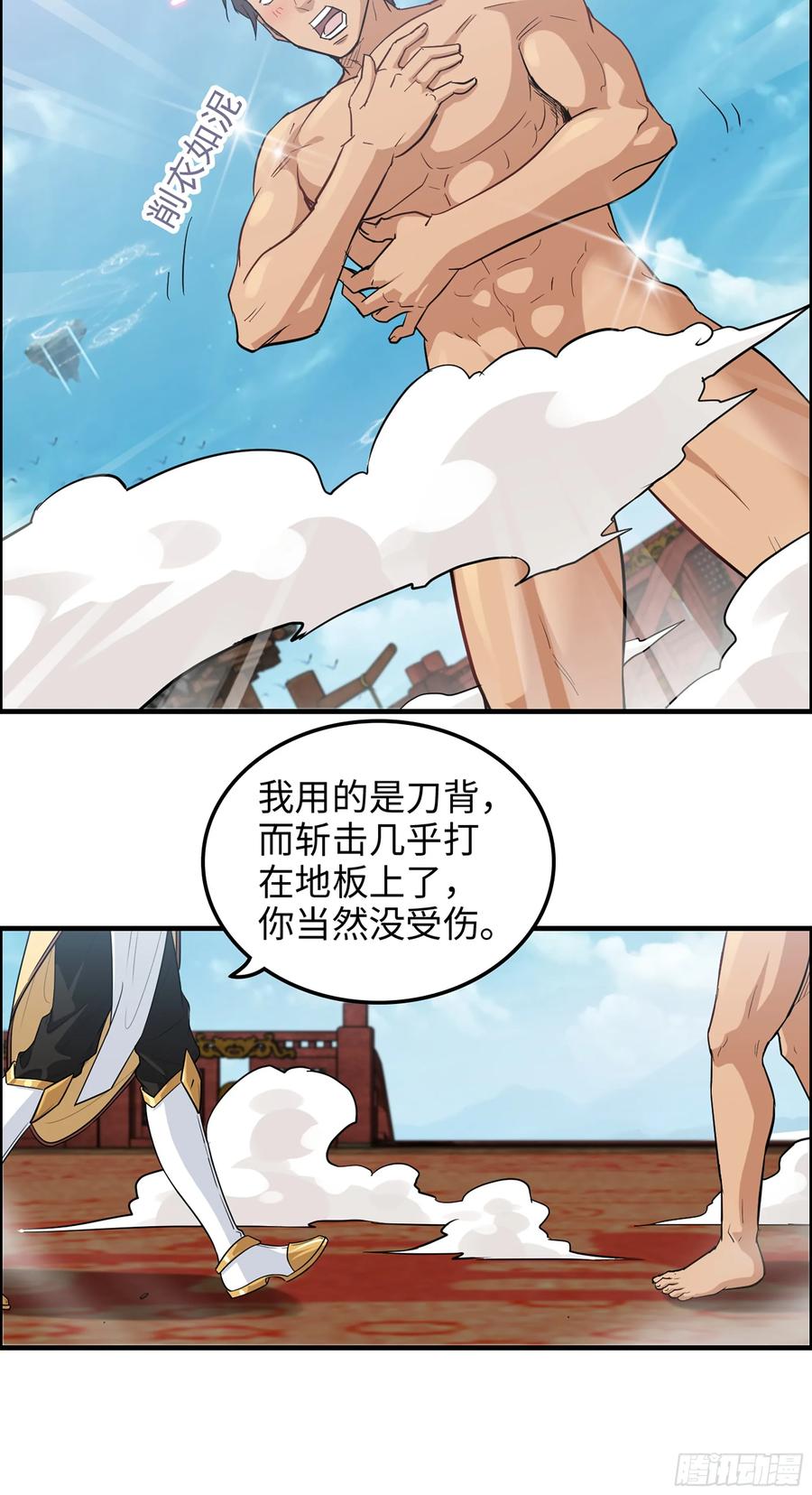 6.jpg