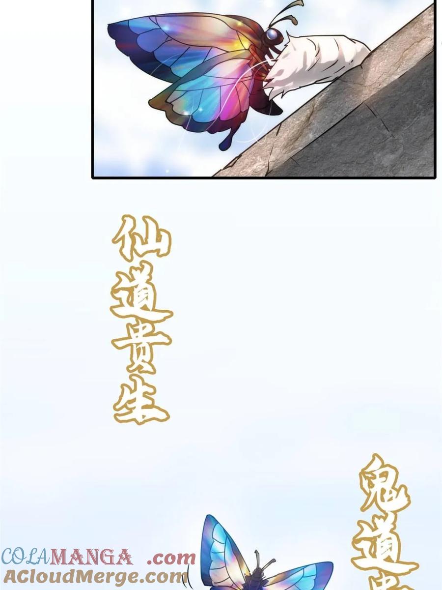 89.jpg