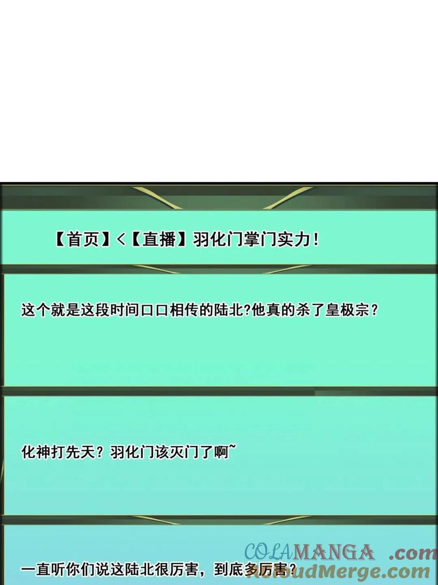 67.jpg