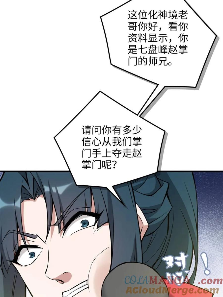 64.jpg