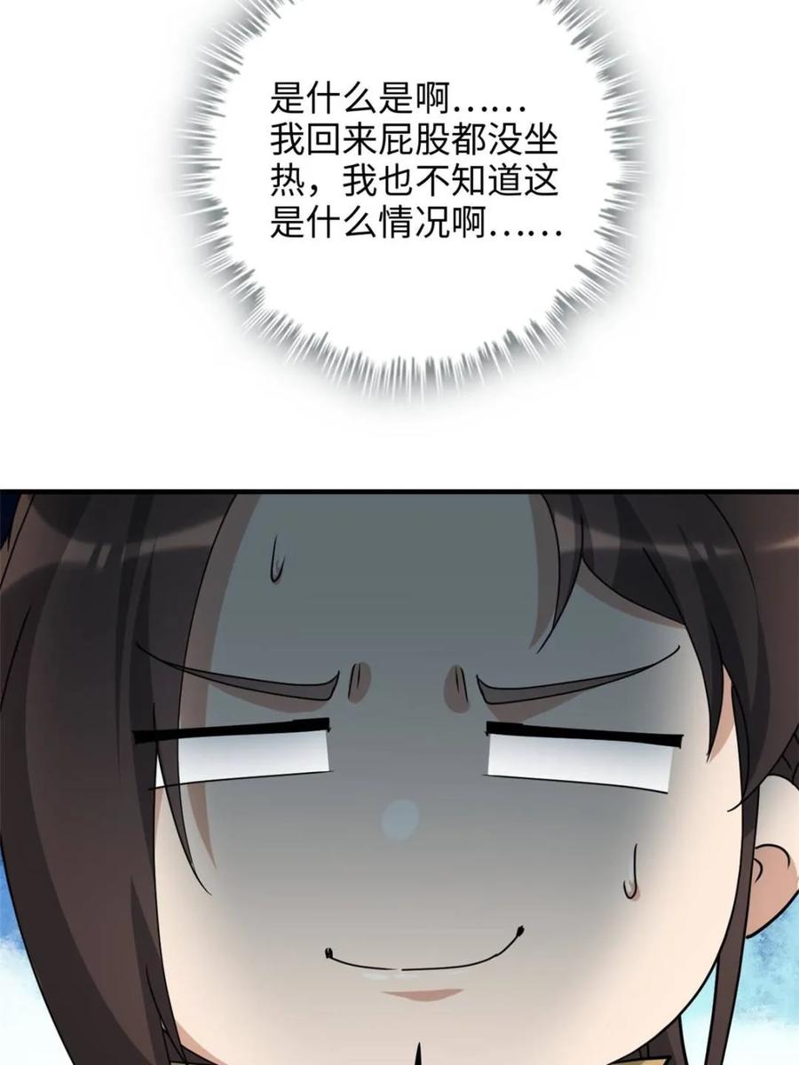 51.jpg