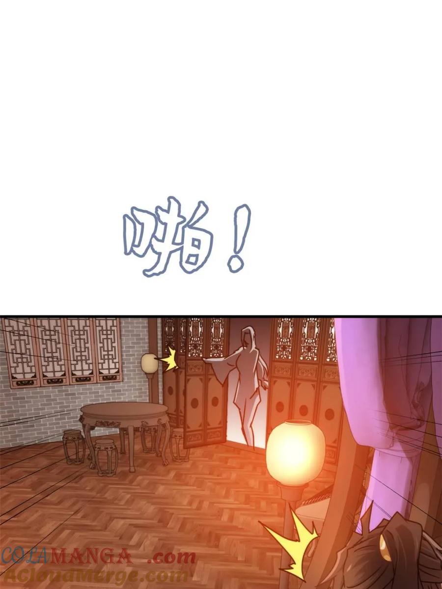79.jpg