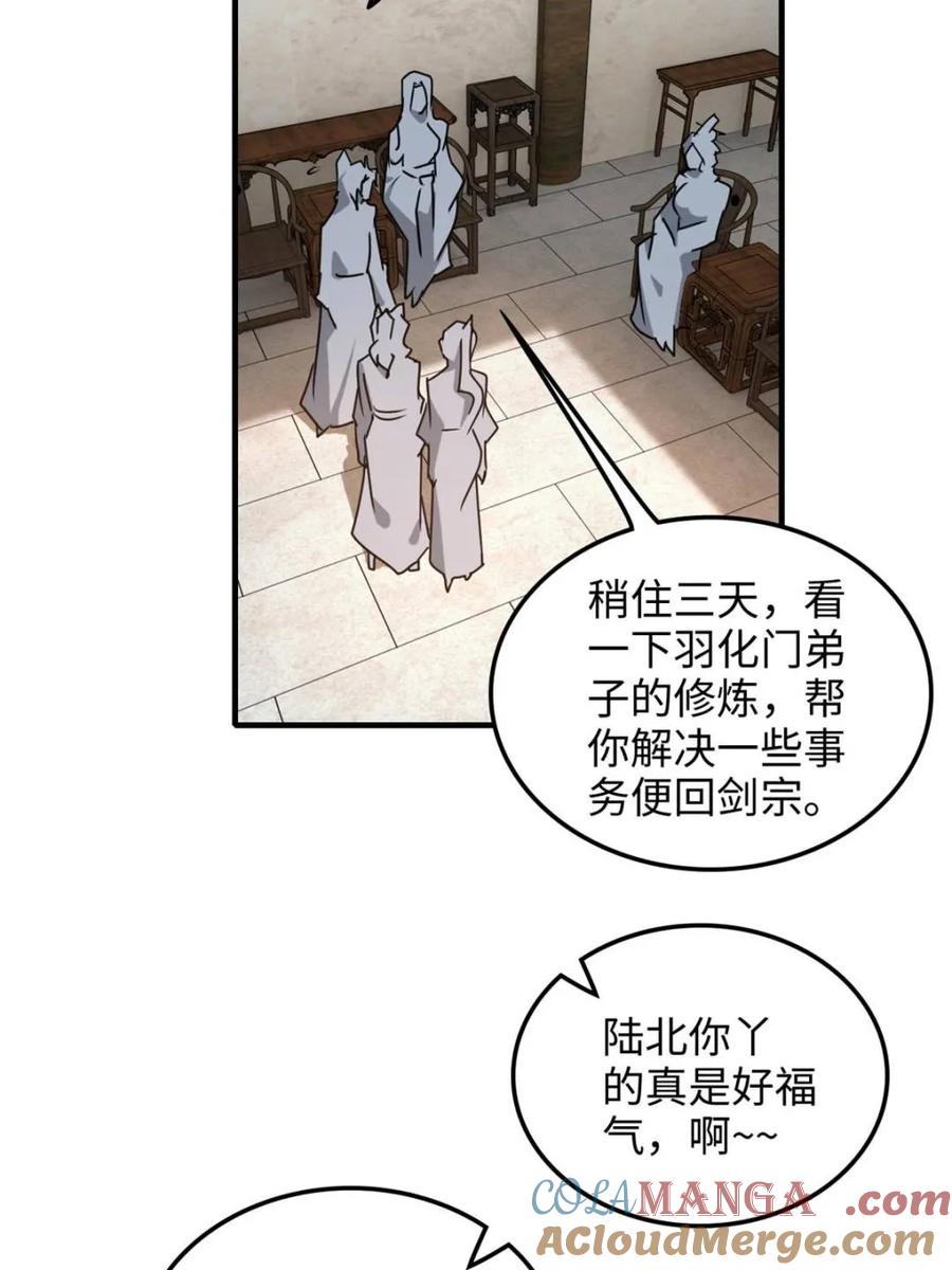 67.jpg