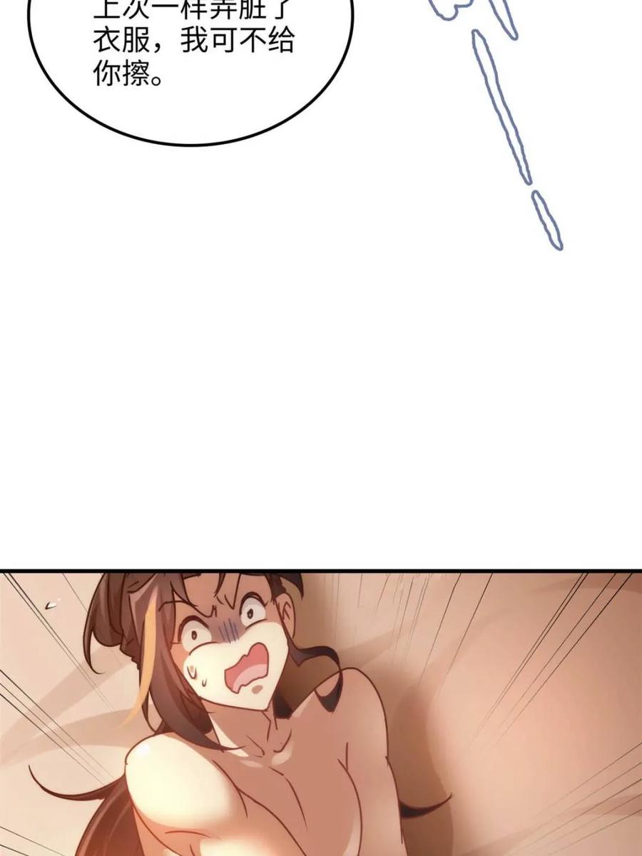 47.jpg