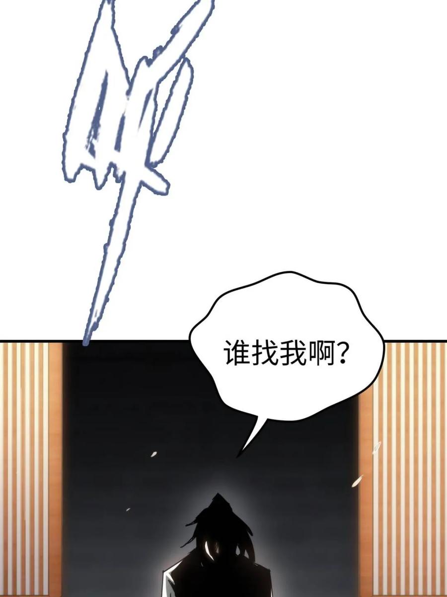 77.jpg