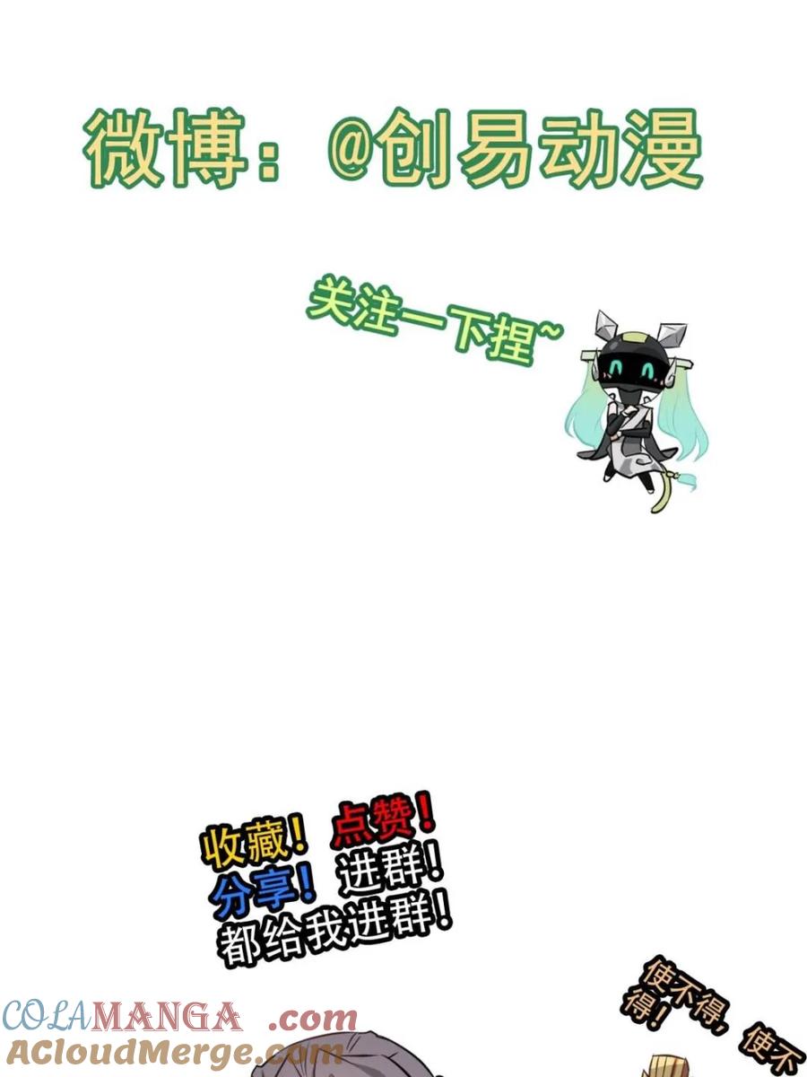 88.jpg