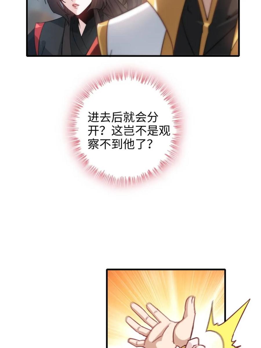 77.jpg