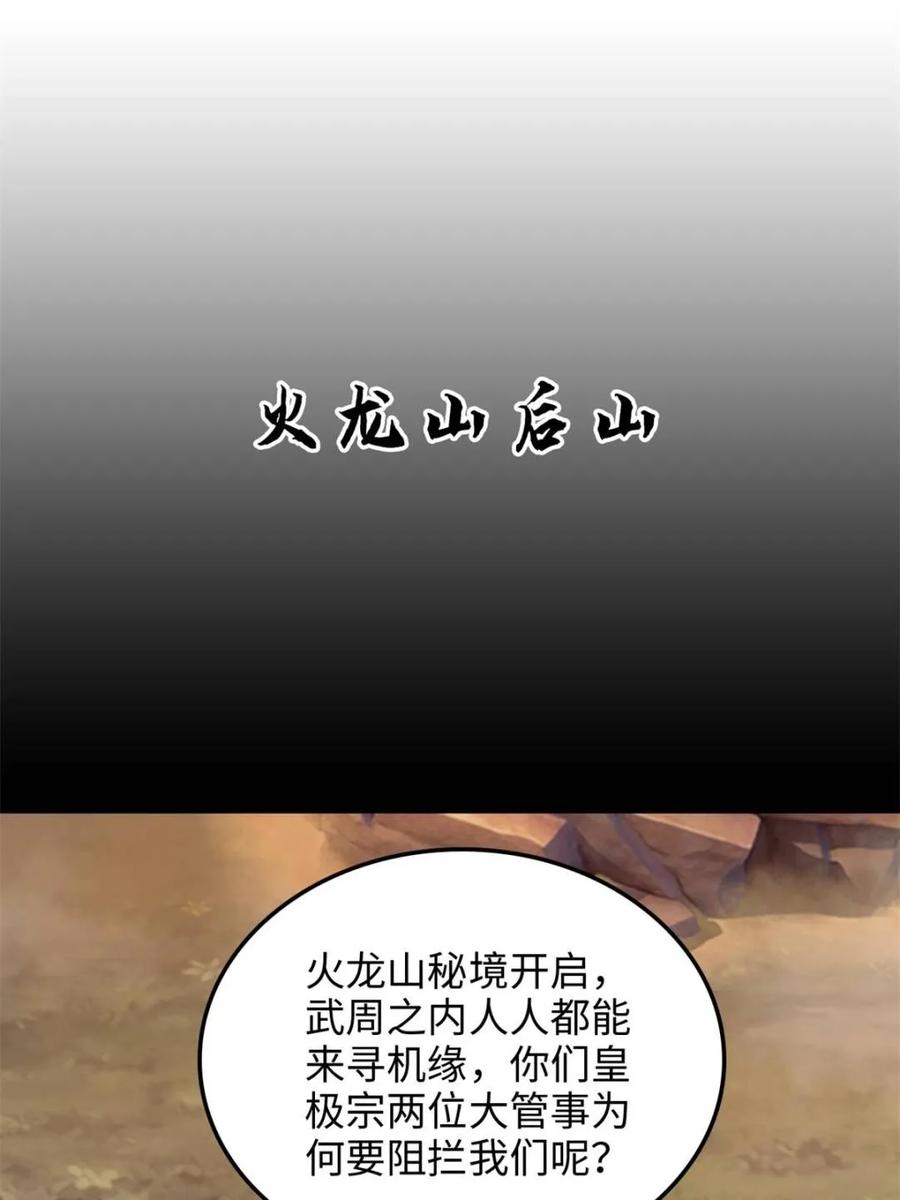 44.jpg