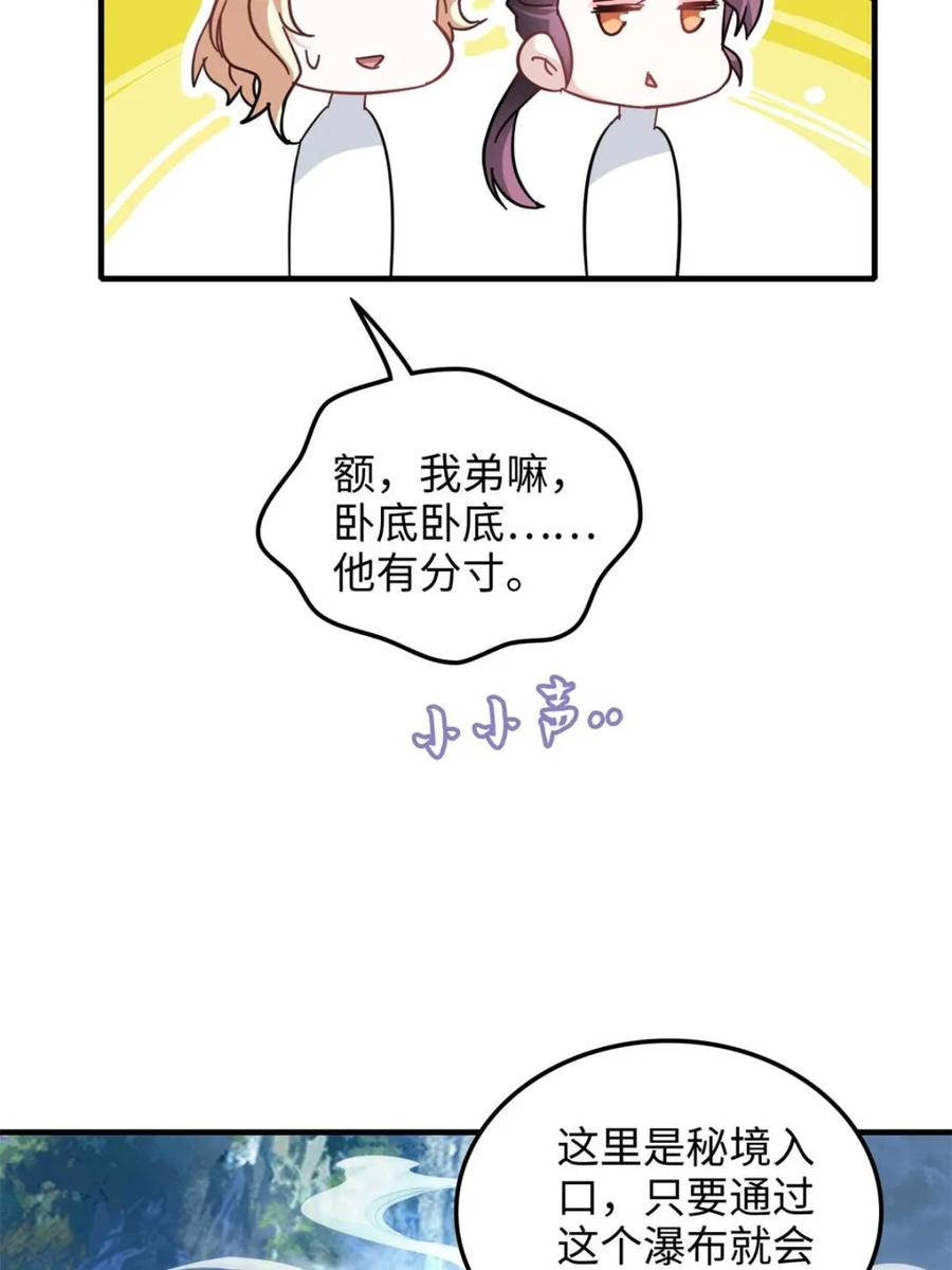 74.jpg