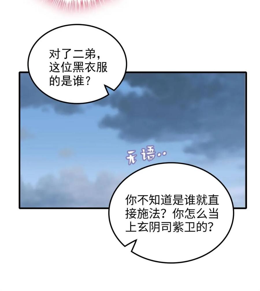 71.jpg