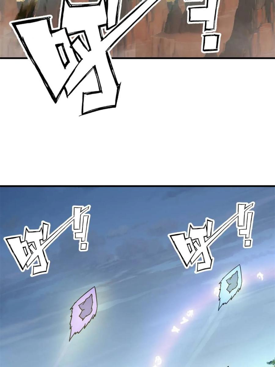 59.jpg