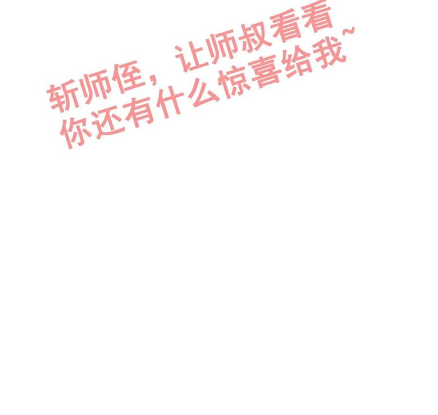 83.jpg