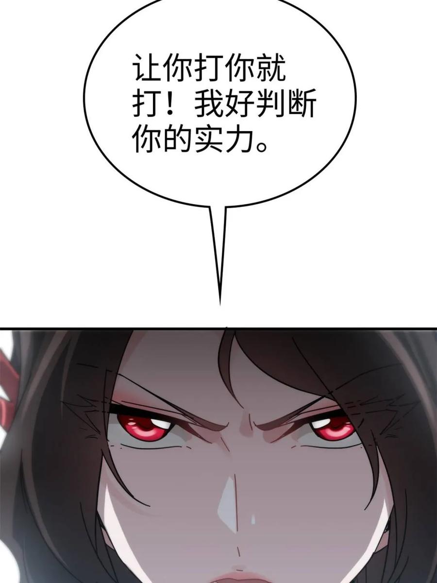 60.jpg