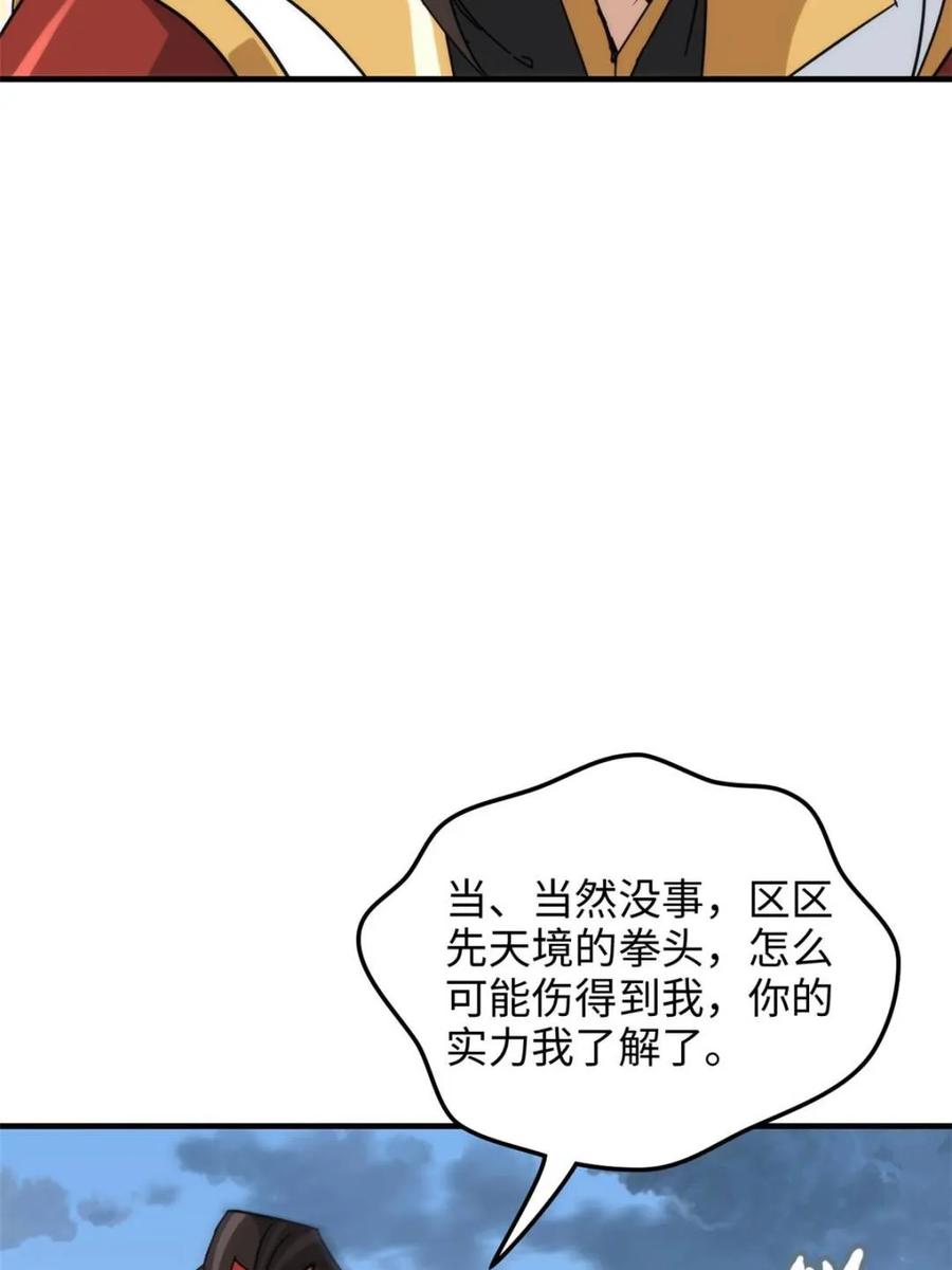 66.jpg