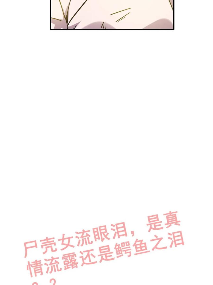 87.jpg