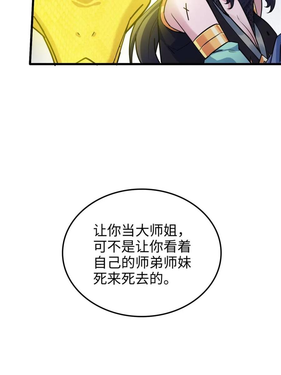 60.jpg
