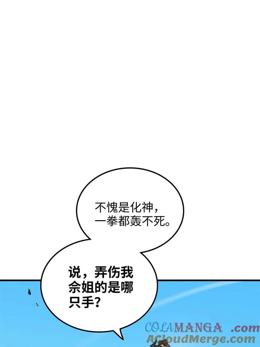 44.jpg