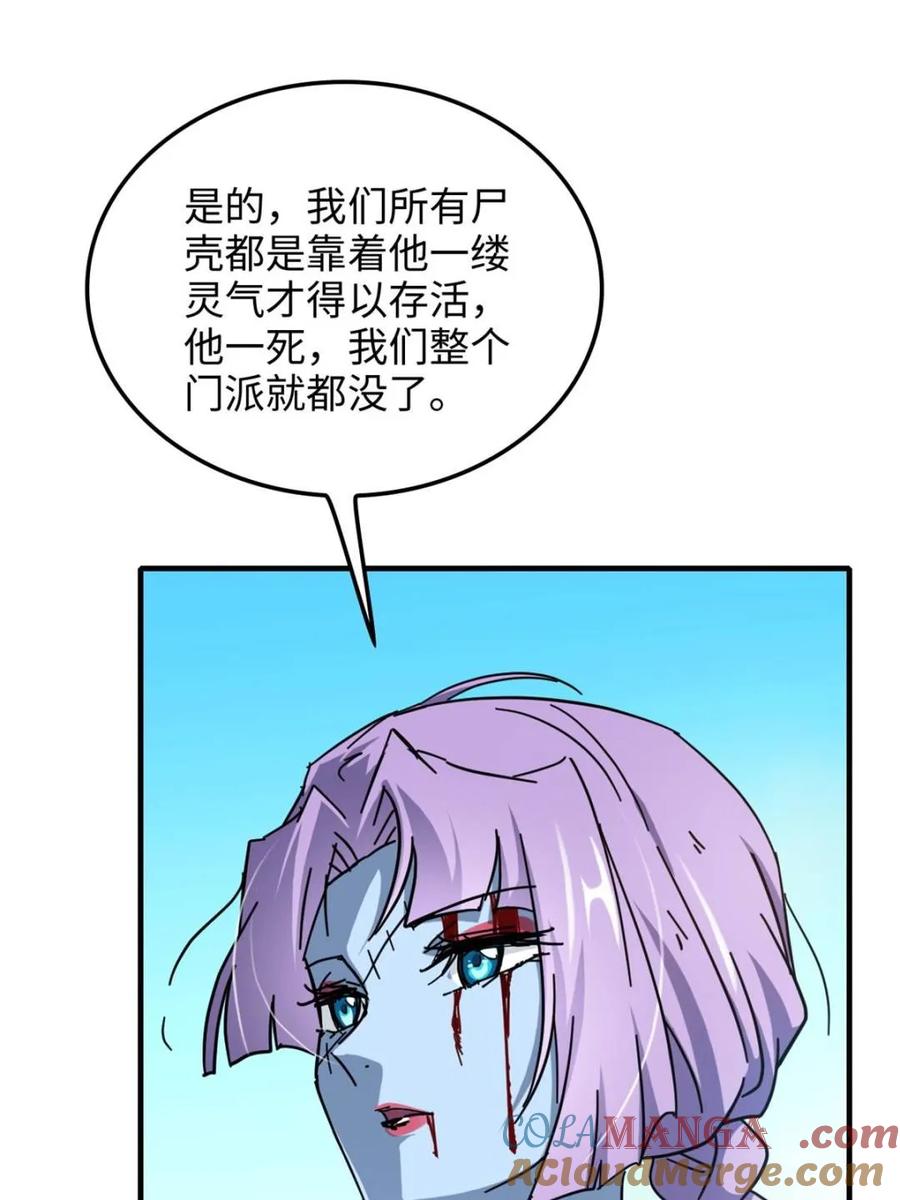 79.jpg