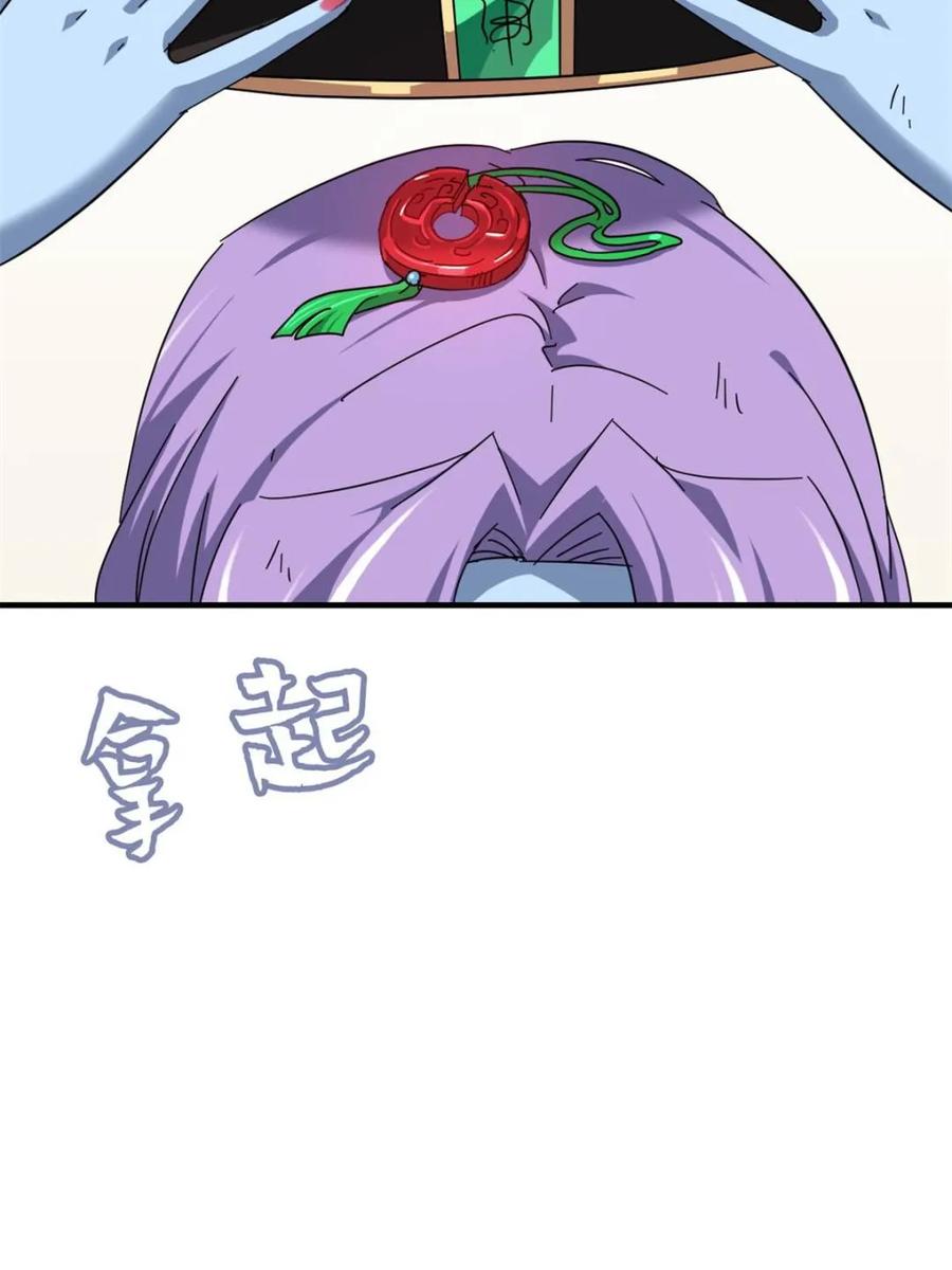 72.jpg