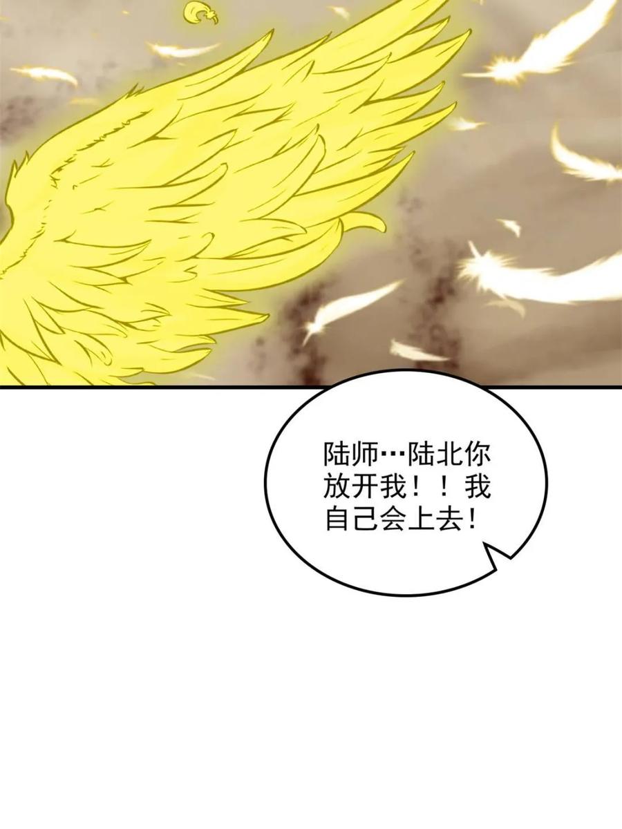 59.jpg
