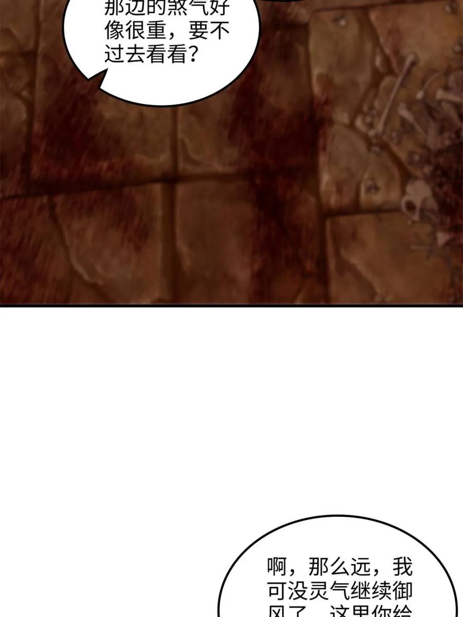 53.jpg