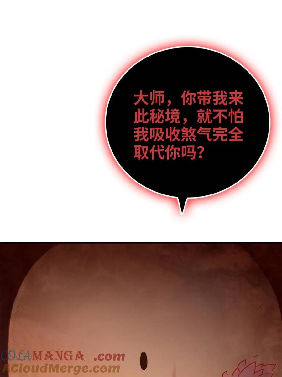 70.jpg