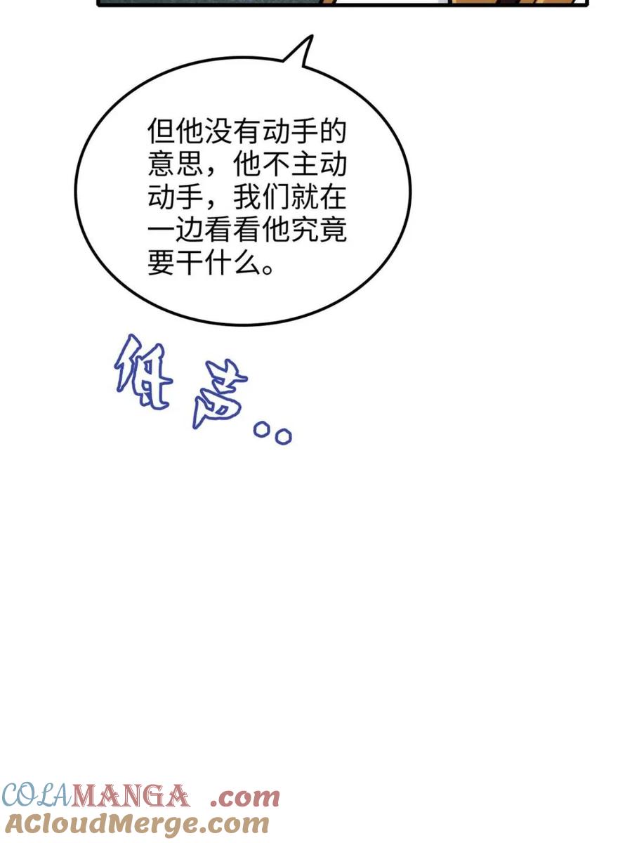 82.jpg