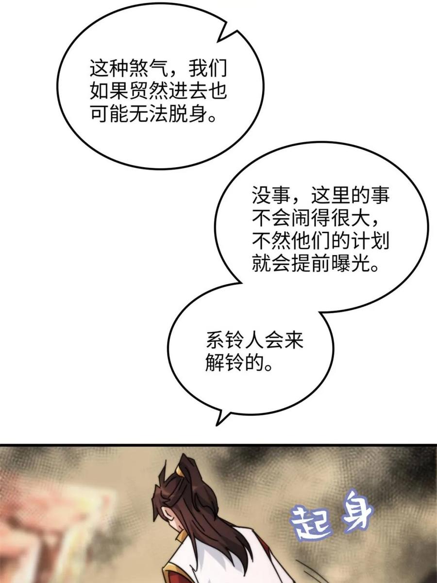 50.jpg