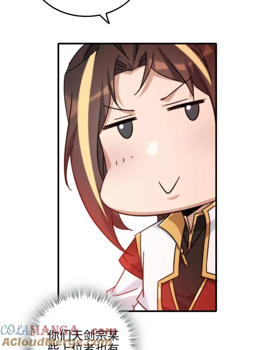 46.jpg