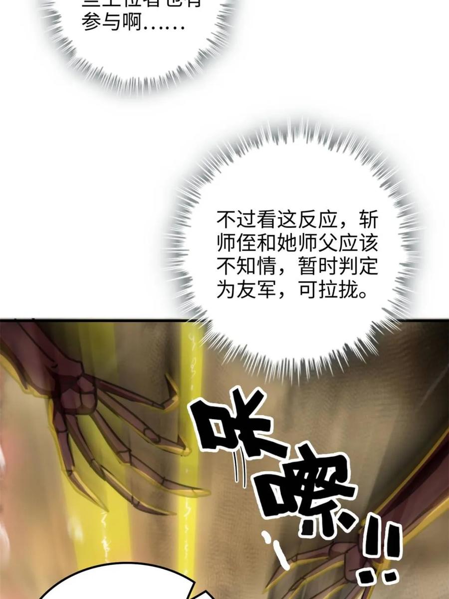 47.jpg