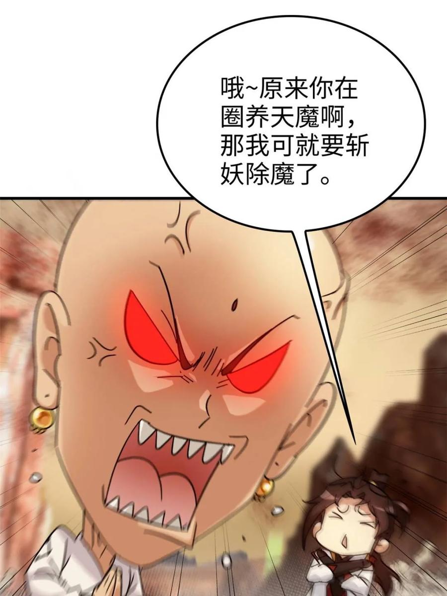 39.jpg