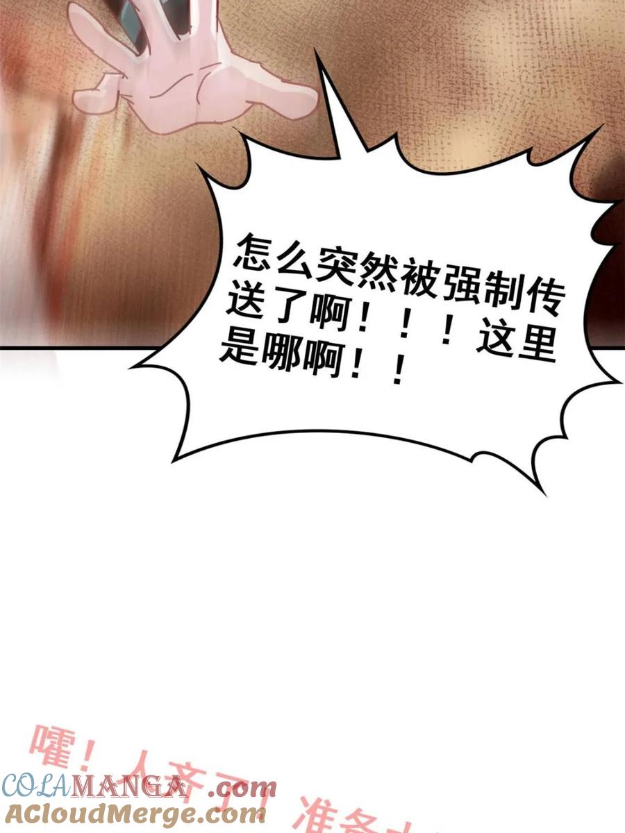 79.jpg