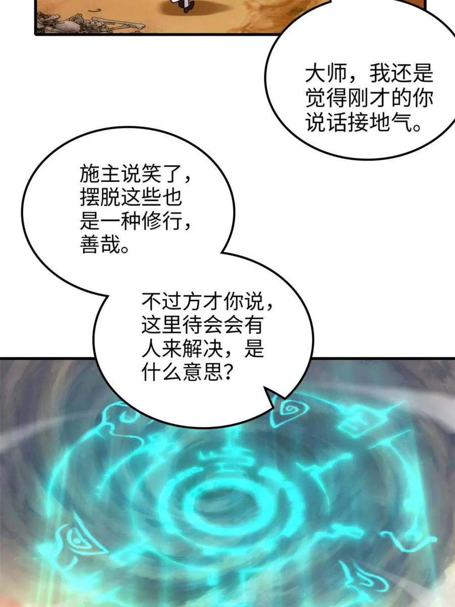 75.jpg