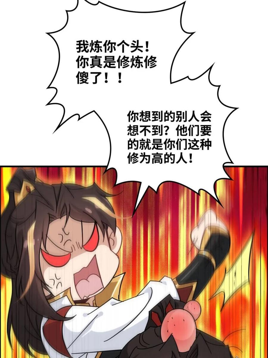 71.jpg