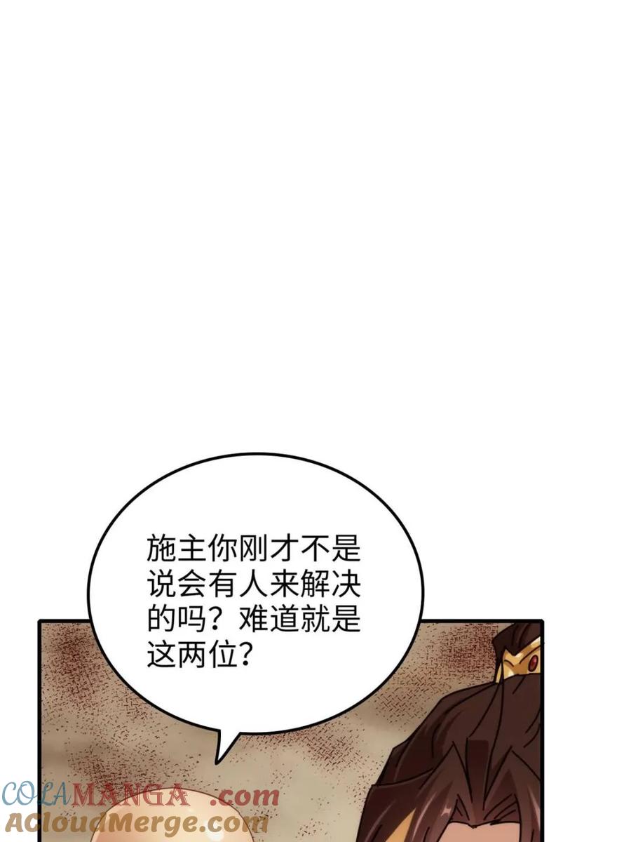 34.jpg