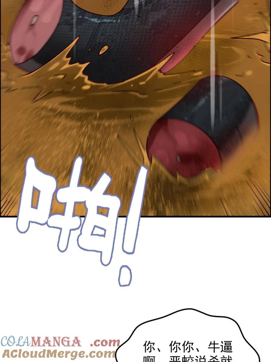67.jpg