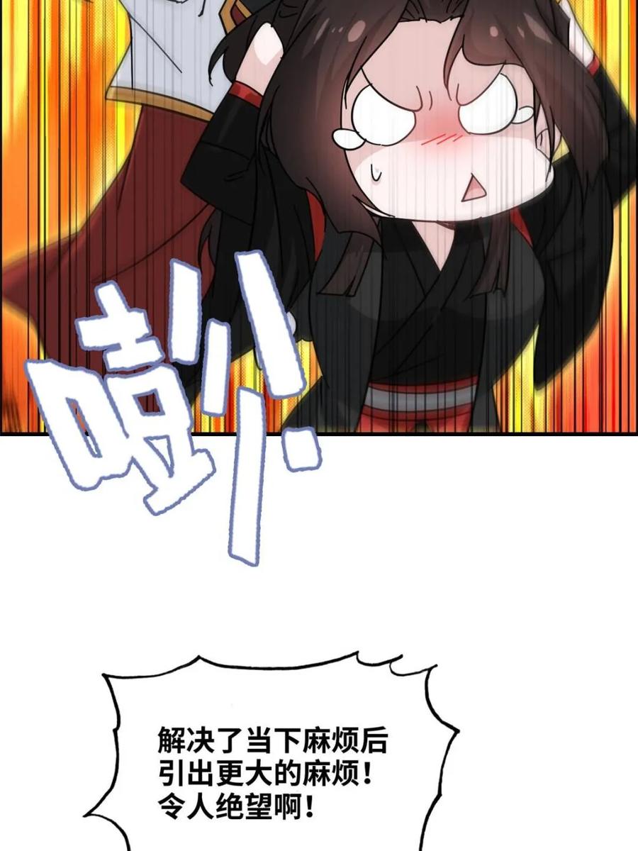 72.jpg
