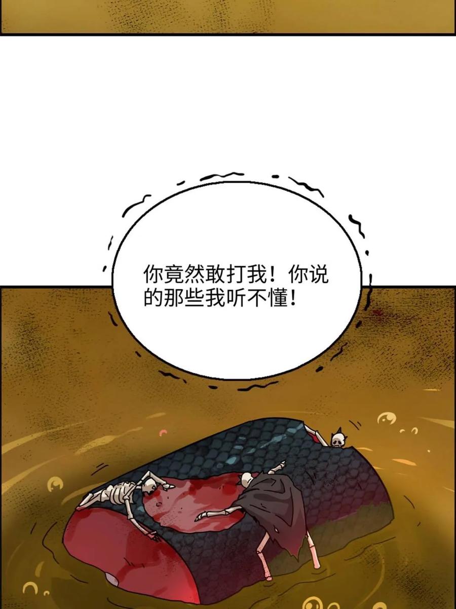 74.jpg